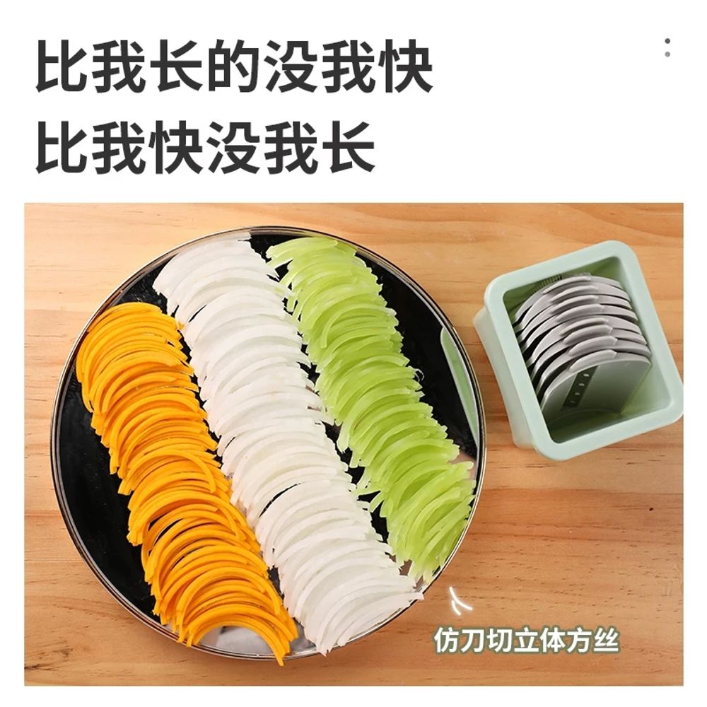 리멤버셀 김장무채써는기계 회오리감자칼 무생채채칼 무채칼 채썰기기계 A. 야채 절단기 녹색 - 상세 이미지 4