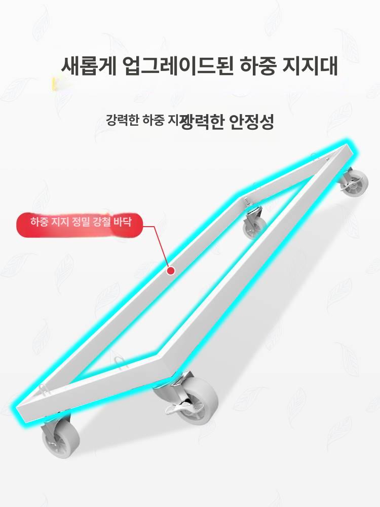 이동식 수납장 스낵 진열장 간식 철제 팬트리 판매대 5단 두꺼운 블랙 90길이 140높이 - 상세 이미지 3