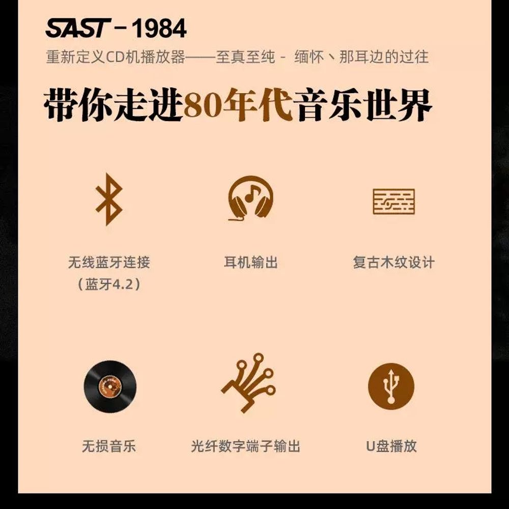 리멤버셀 왓플러스 C300 턴테이블 Whatplus 미니 워트플라스 A. 업그레이드 버전 - 상세 이미지 2