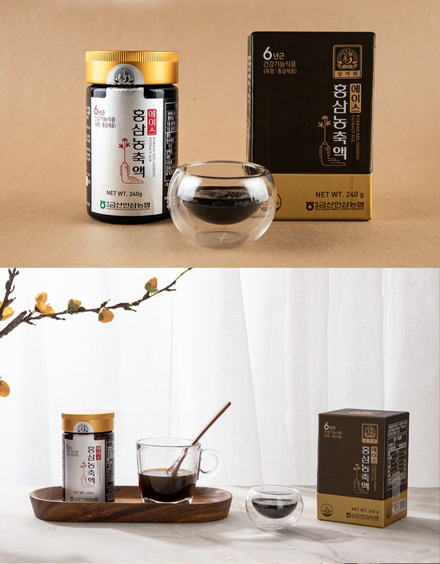 [금산인삼농협 삼지원] 홍삼농축액 에이스 240g 건강기능식품 80일분 이미지 8