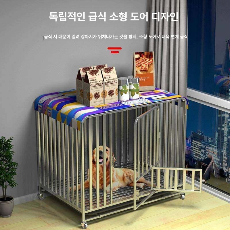 대형 견사 이동식 강화형 실내 견사용 사육장 대형견용 블랙 3면 튜브 125 x 95x110cm - 상세 이미지 5