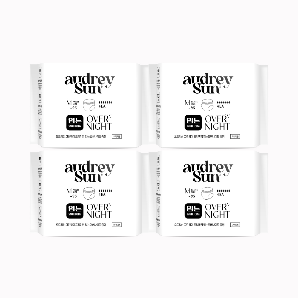 오드리선 그린웨이 입는오버나이트 팬티형생리대 유기농 순면 중형 4pcs X 4팩 제품 이미지