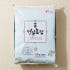 메가마트 영일촌 쌀 20kg 맛있게 먹은 솔직 후기 썸네일