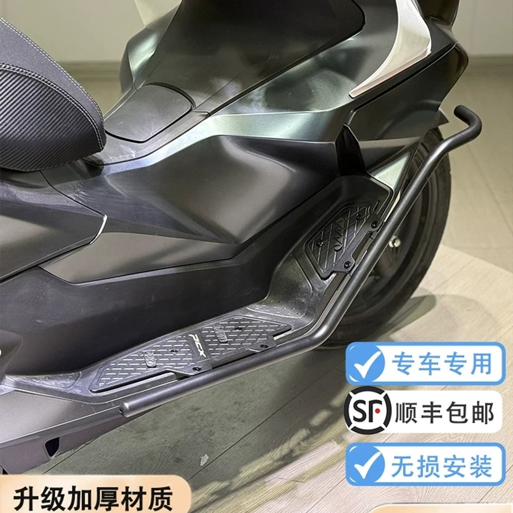 리멤버셀 pcx25 범퍼 가 A. 스포트라이트 브래킷 검정색 페달이 포함된 통합 가드레일 - 상세 이미지 2
