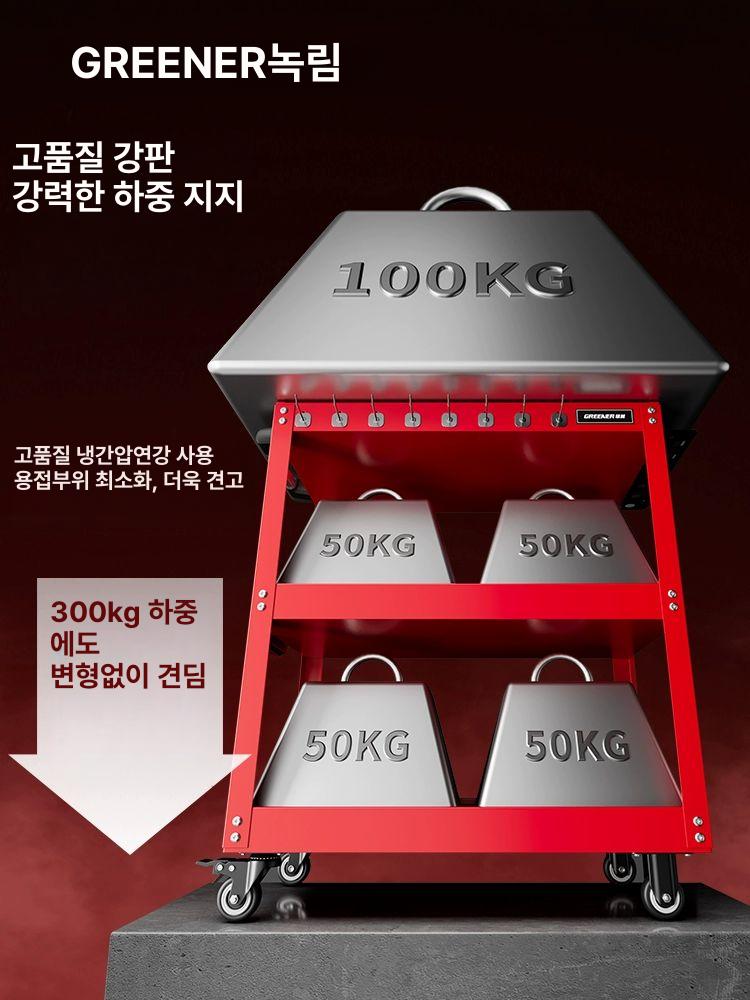 촬영용 카트 트롤리 스튜디오 만능 웨건 운반 1단계 두꺼운 브레이크 바퀴 레드 부품함 슬롯 - 상세 이미지 4