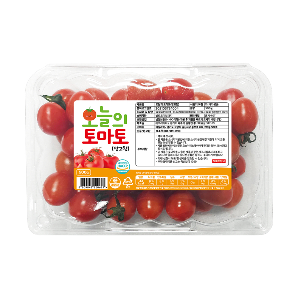 망고향 가득한 오늘의 토마토 망고향 스테비아 대추 방울토마토 500g 고당도 건강 간식 - 상품 이미지