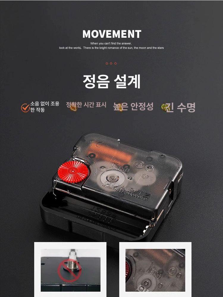세계지도 특대 거실용 엔틱 스타일 집들이 선물 무소음 자이언트블랙 발광 120 x 55cm 기타 - 상세 이미지 4