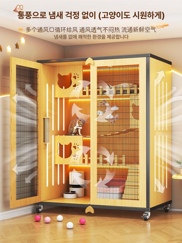 고양이 케이지 하우스 조립식 방수 나무 대형 이동식 내추럴우드 120 x 45x150cm 직접 설치 - 상세 이미지 2