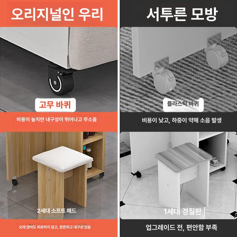 4인용 접이식 수납식탁 확장형 테이블 이동식 주방 폴딩 화이트스톤 패턴 120 - 상세 이미지 4