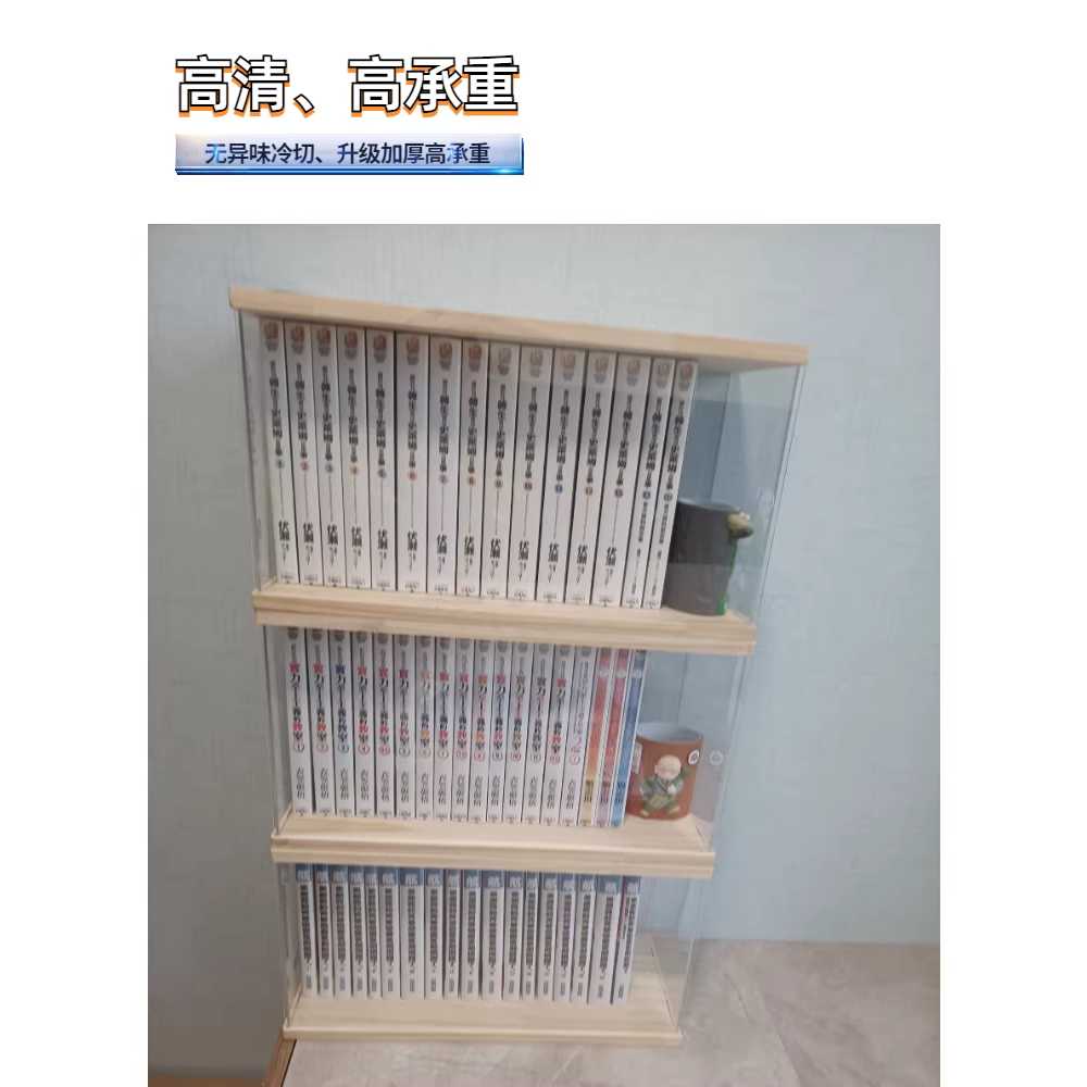 아크릴 진열장 CD 거치대 시디장 수납 투명 레코드 약 72장 - 상세 이미지 3