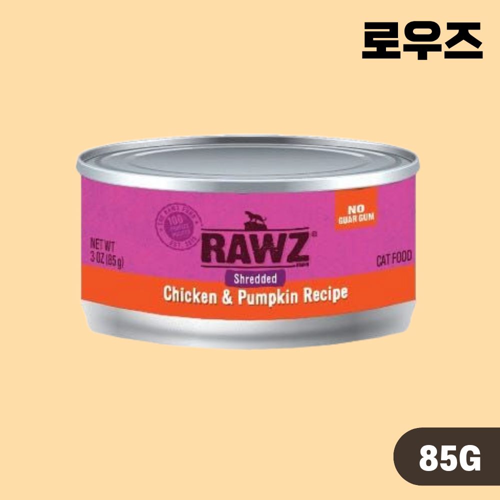 로우즈 슈레디드 캔 캣 주식캔 습식 6종 콤보, 85g, 6개 이미지 6