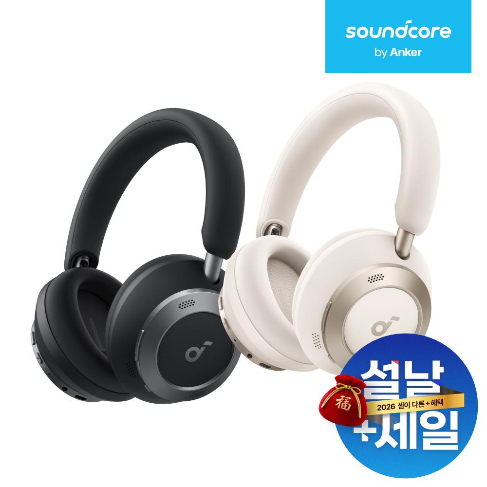 앤커 사운드코어 스페이스원 프로 노이즈캔슬링 무선헤드폰 A3062 제품 이미지