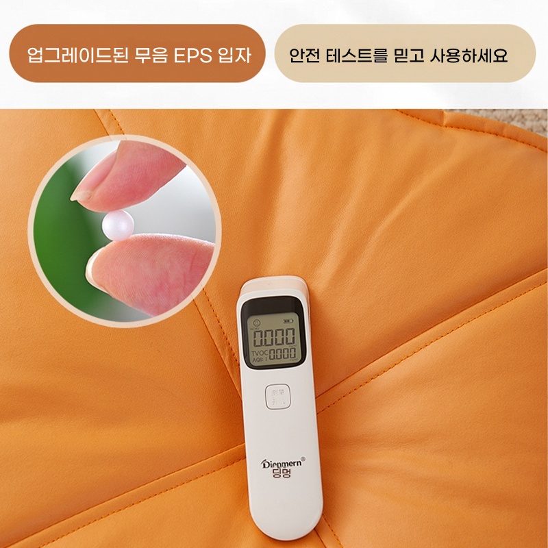 두툼한 원형 방석 다다미 거실 푹 A. 테크놀로지 패브릭라운드 스툴 민트 그린 404015 - 상세 이미지 5