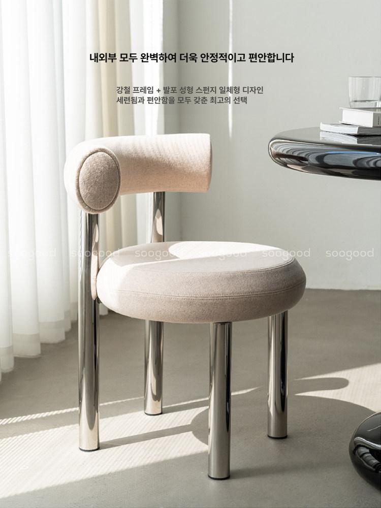 스툴 북유럽 매니큐어 네일샵 의자 럭셔리 패브릭 원형 블랙 마이크로화이버 가죽 무광 도장 - 상세 이미지 3