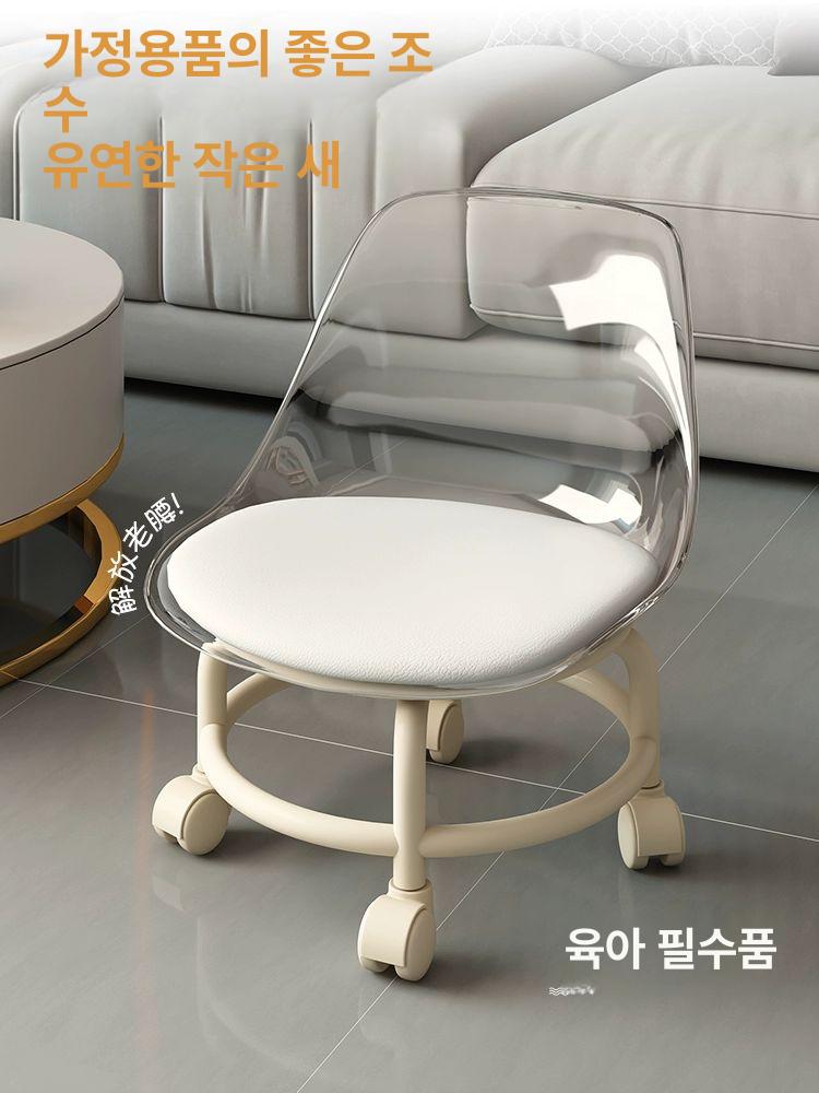 등받이 작업의자 스툴 소형 청소 보조의자 체어 낮은 무소음 원형 작업 보조 바퀴달린의자 - 상세 이미지 4
