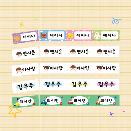 thumbnail-2