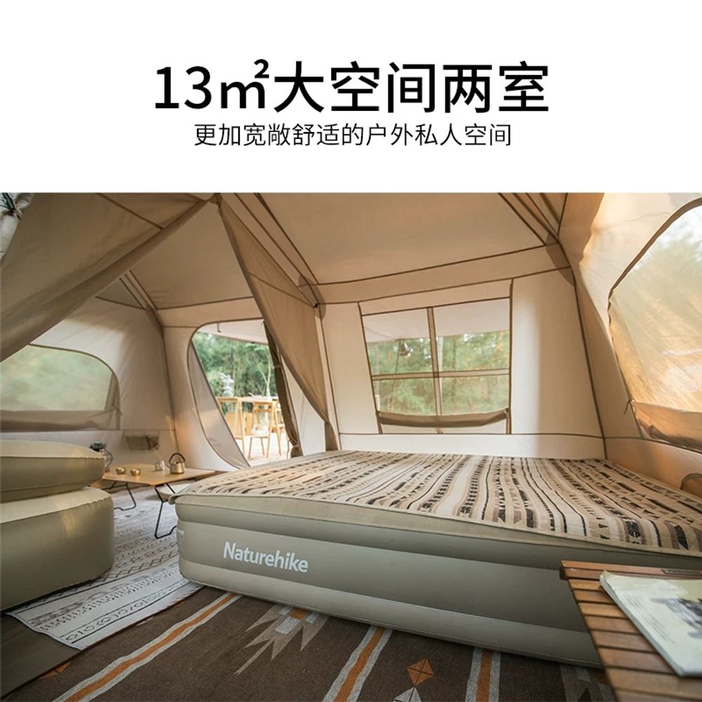 리멤버셀 마운틴하이커 에어텐트 티타늄 블랙코팅 텐트 리빙쉘 쉘 A. 지붕 6.0 다크 커피 - 상세 이미지 3