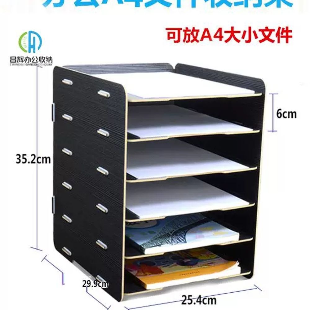 리멤버셀 택배 송장 정리함 영수증 보관함 문서 서류 A. A05 블랙 실버 3mm - 상세 이미지 3