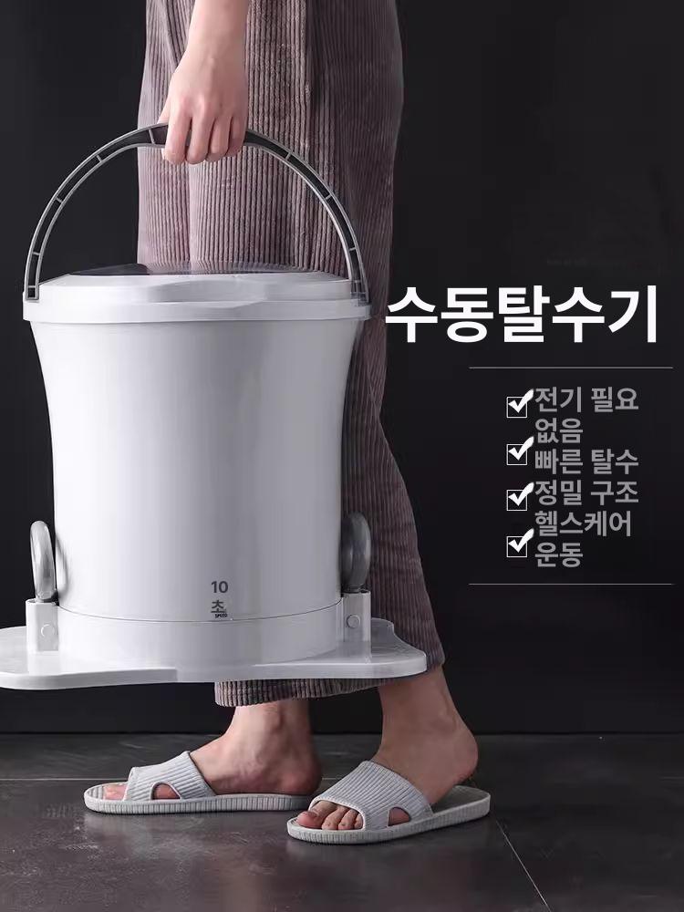 휴대용 원룸용 무동력 수건 양말 기숙사용 캠핑용 행주 라이트블루 중용량 - 상세 이미지 3