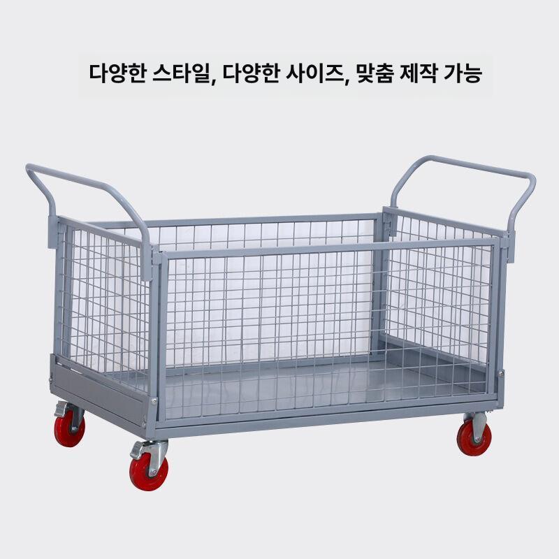 접이식 망카트 바스켓 카트 철제 대차 운반카트 구루마 소형 4인치 - 상세 이미지 3