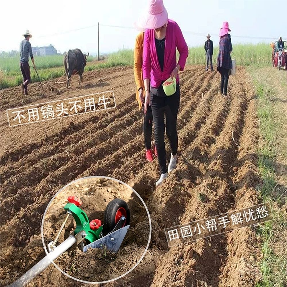 쟁기 끌기 밭고랑 도랑 갈퀴 A. 핸드 쟁기 F 모델 카운터웨이트 프레임 포함 단일 핸들 - 상세 이미지 4