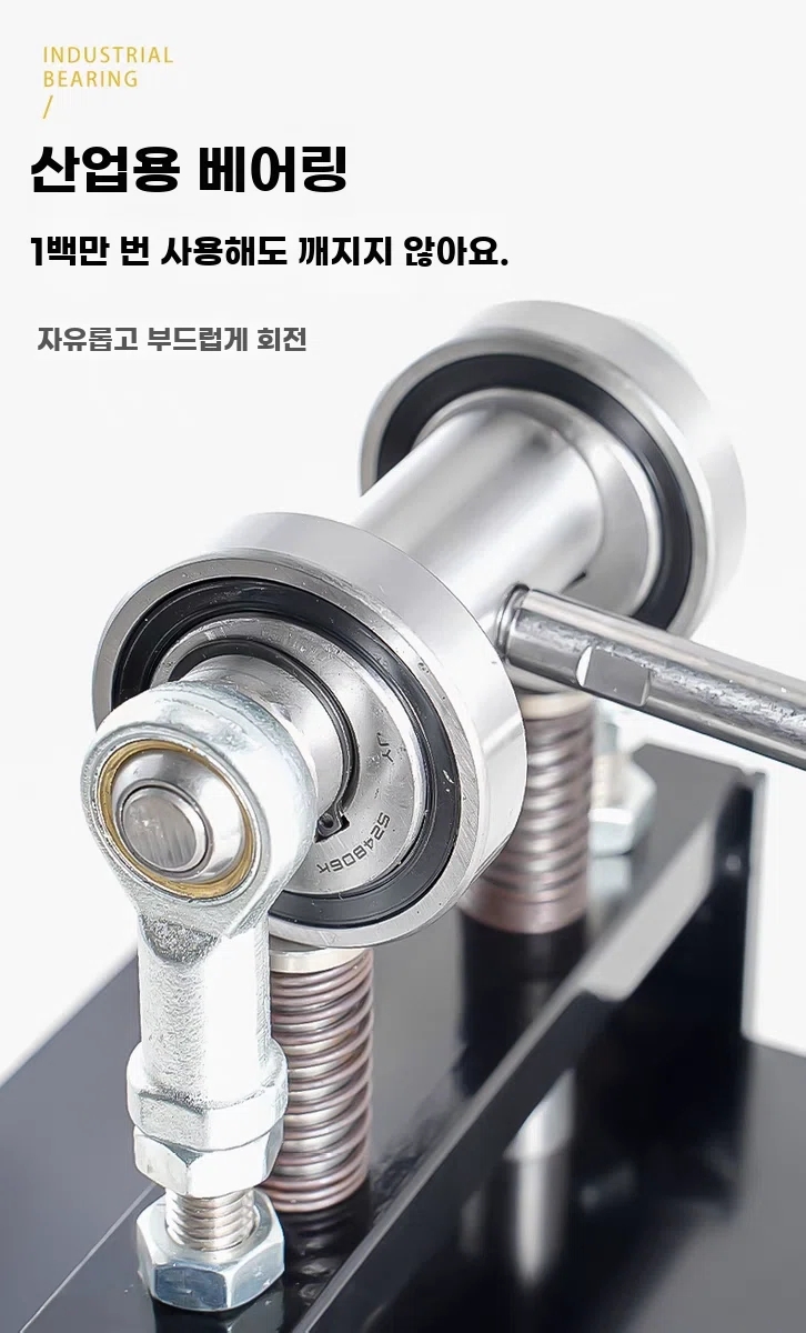 탁구 라켓 러버 장비 단일 몽땅 커팅기 수평 라바 교체 상품 A. 탁구 러버 커터 세트 - 상세 이미지 5
