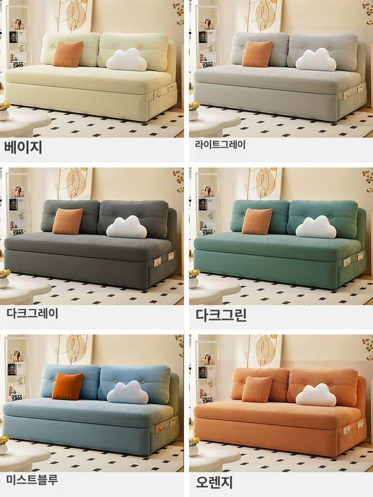 접이식 패브릭 소파베드 거실 다용도 주문 침대형 1.2m 고탄성 스펀지 수납함1개 1.5m-1.8m - 상세 이미지 3