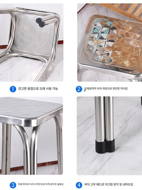 스테인리스 의자 라운지 소파 라운드 업소용 스틸 등받이 야외 원형 거실 스텐 디자인 - 상세 이미지 4