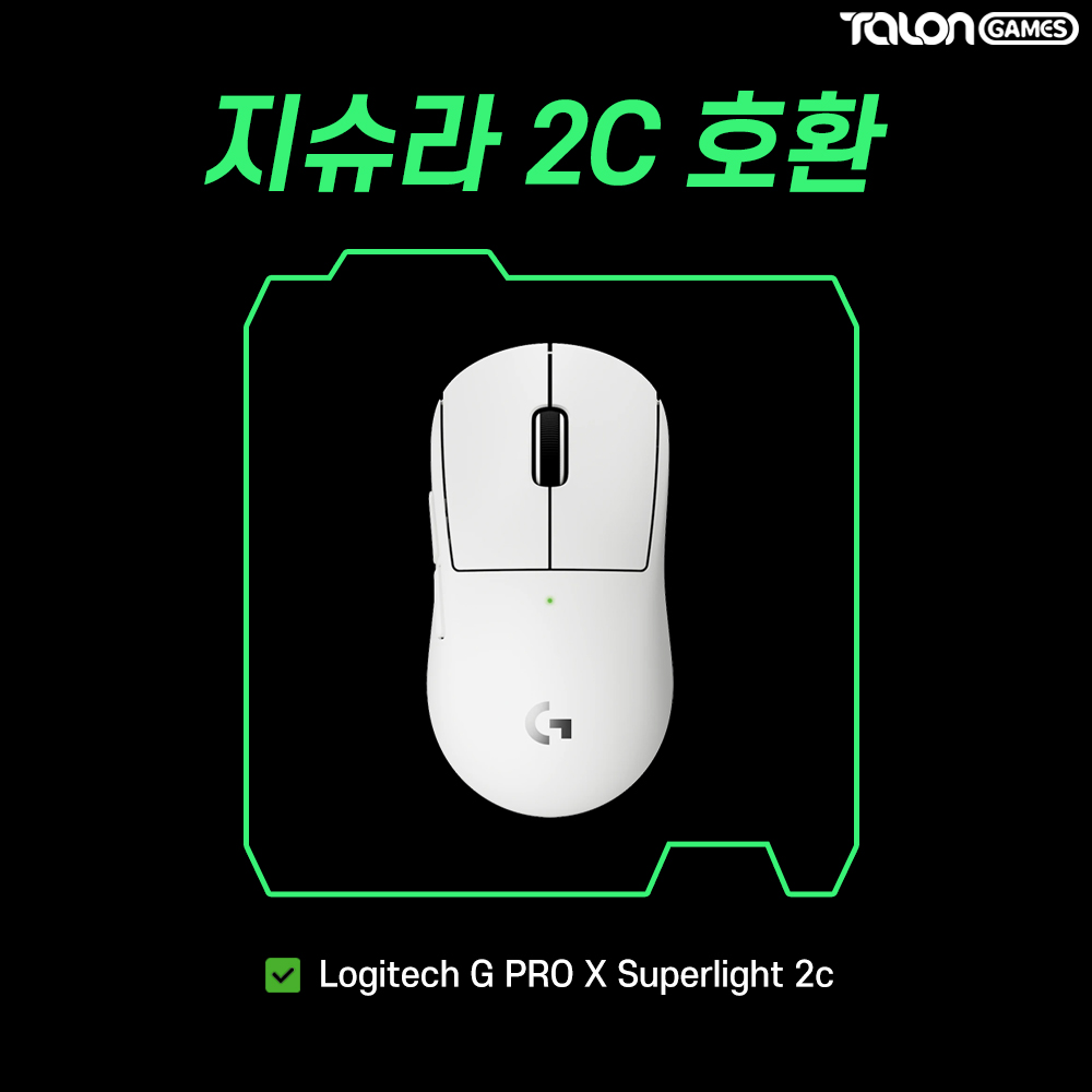 지슈라2C 피트 3D 슬라이딩 마우스피트 2개입 탈론게임즈 - 상세 이미지 2