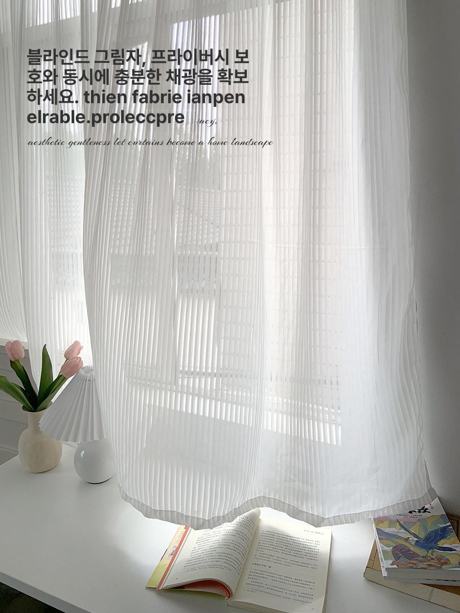 린넨 단색 아일렛형 북유럽 거실용 발코니 화이트 암막 벨크로 스타일 1.2m x 1m - 상세 이미지 5