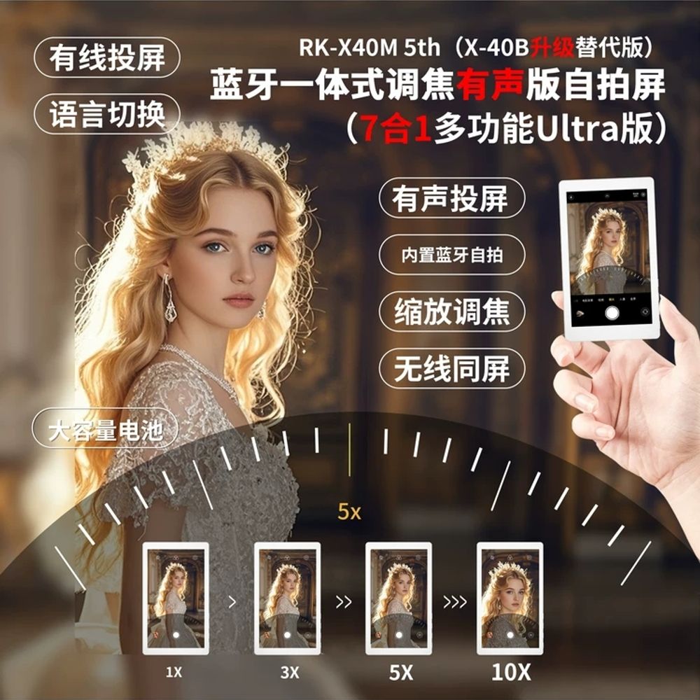 리멤버셀 셀카 모니터 후면 카메라 미러링 거울 스크린 A. 쿨 블랙 - 상세 이미지 2