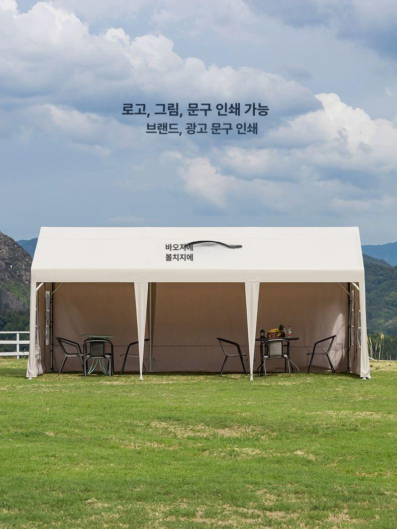 창고 주차 천막창고 농막 노점용 글램핑 그늘막 보호막 6mx3m4면벽있음 - 상세 이미지 2