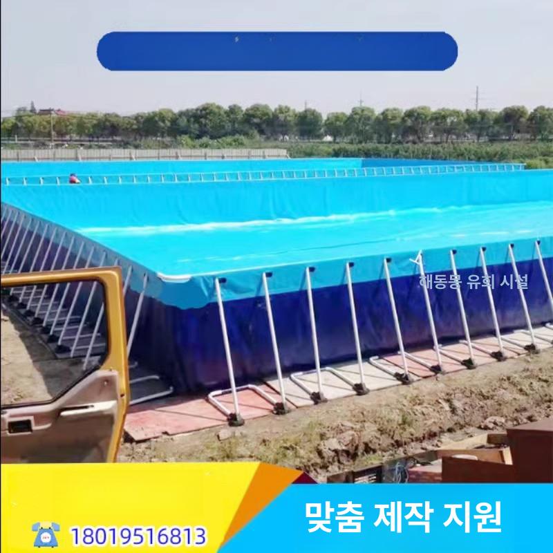 간이 수영장 풀장 조립식 베란다 초대형 인덱스 두꺼운 내마모성 10 x 10x1m 보증금 - 상세 이미지 4