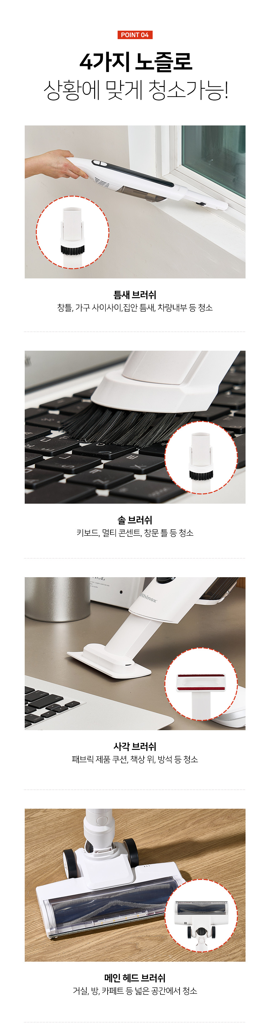 RXMS-VC671A_0003.jpg (860×3302)