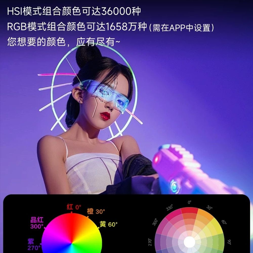 리멤버셀 ZHIYUN CINEPEER CX A. G60 듀얼 색온도가 기본으로 제공됩니다. - 상세 이미지 3