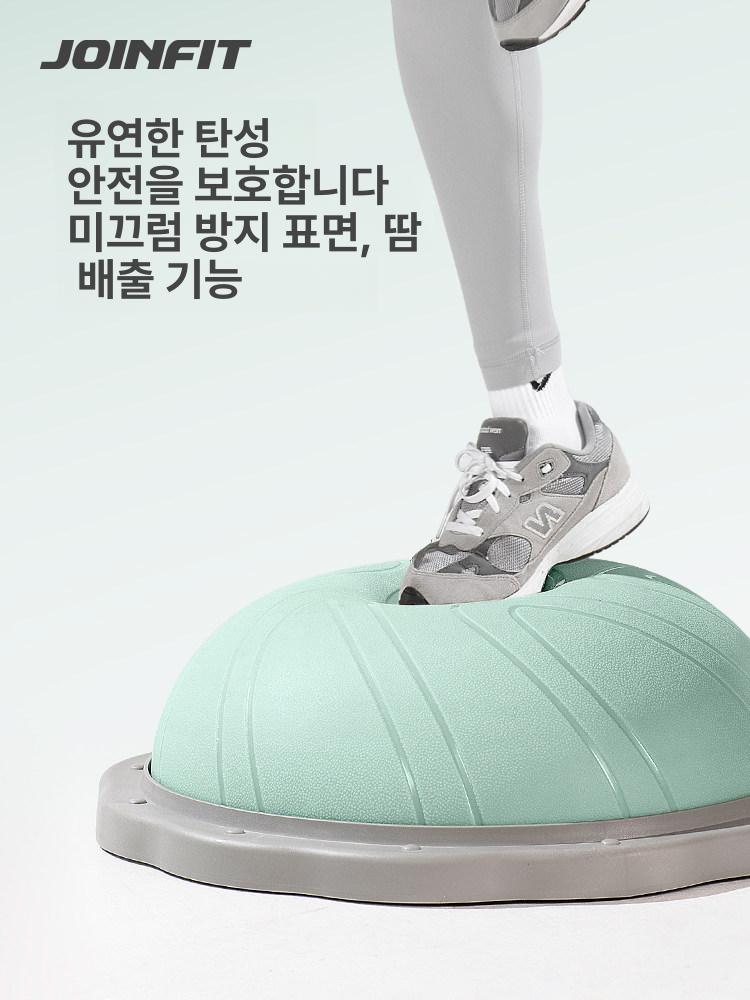 반짐볼 홈트 하프짐볼 미니 코어운동 필라테스 밸런스 인디고블루 60cm - 상세 이미지 5