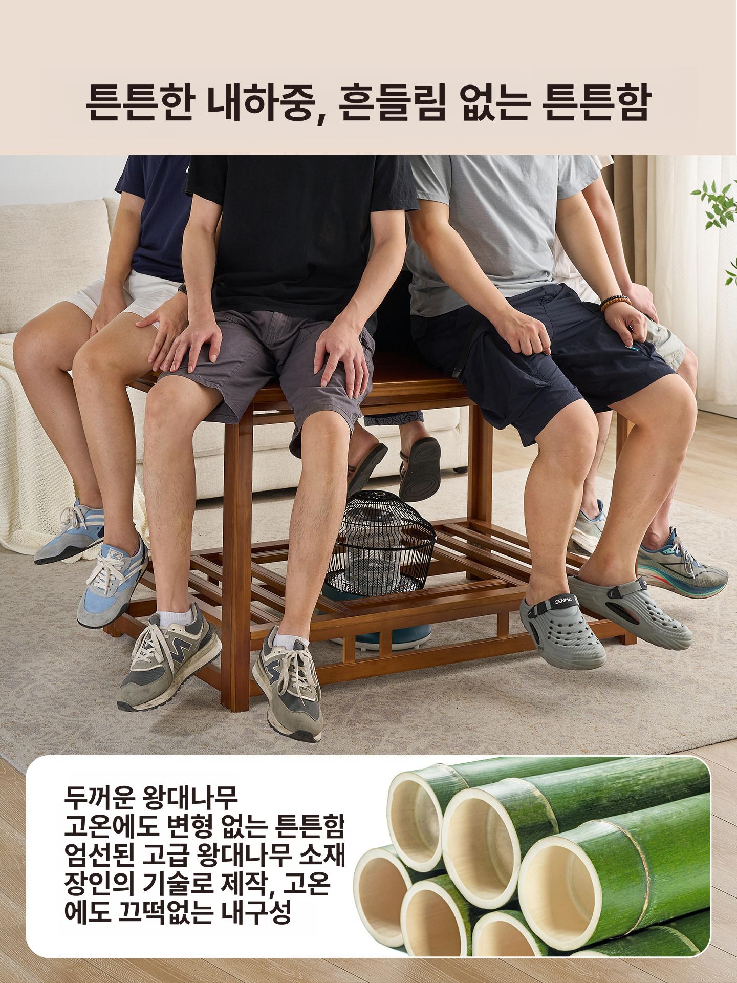 그릴 테이블 가정용 난주 화로대 가열 선반 겨울 월넛 120 대나무 난로포함 - 상세 이미지 5
