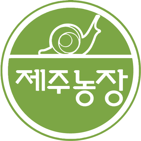 제주농장-Jejufarm 스토어 로고