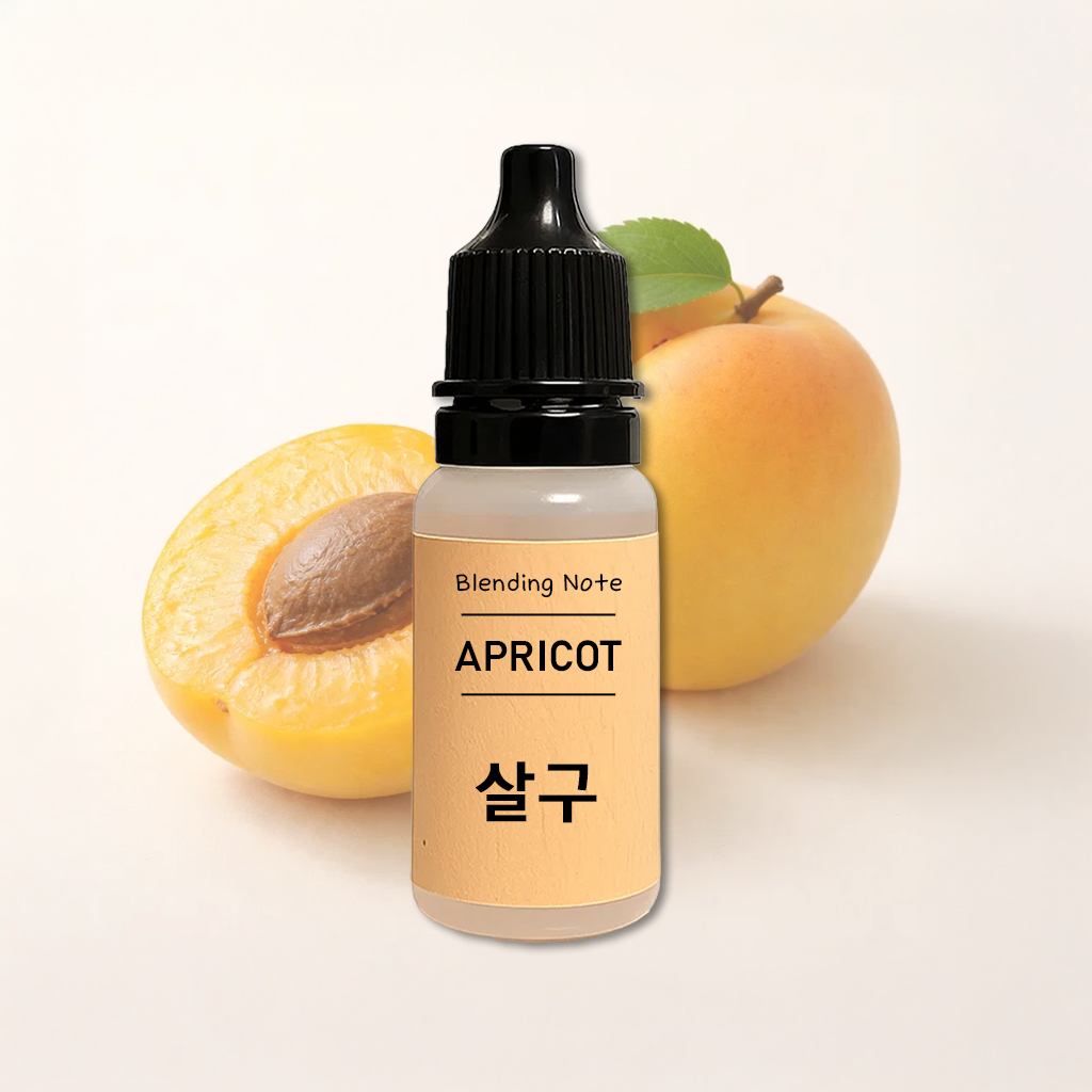 조향 향료 살구, 10ml, 1개 - 상품 이미지