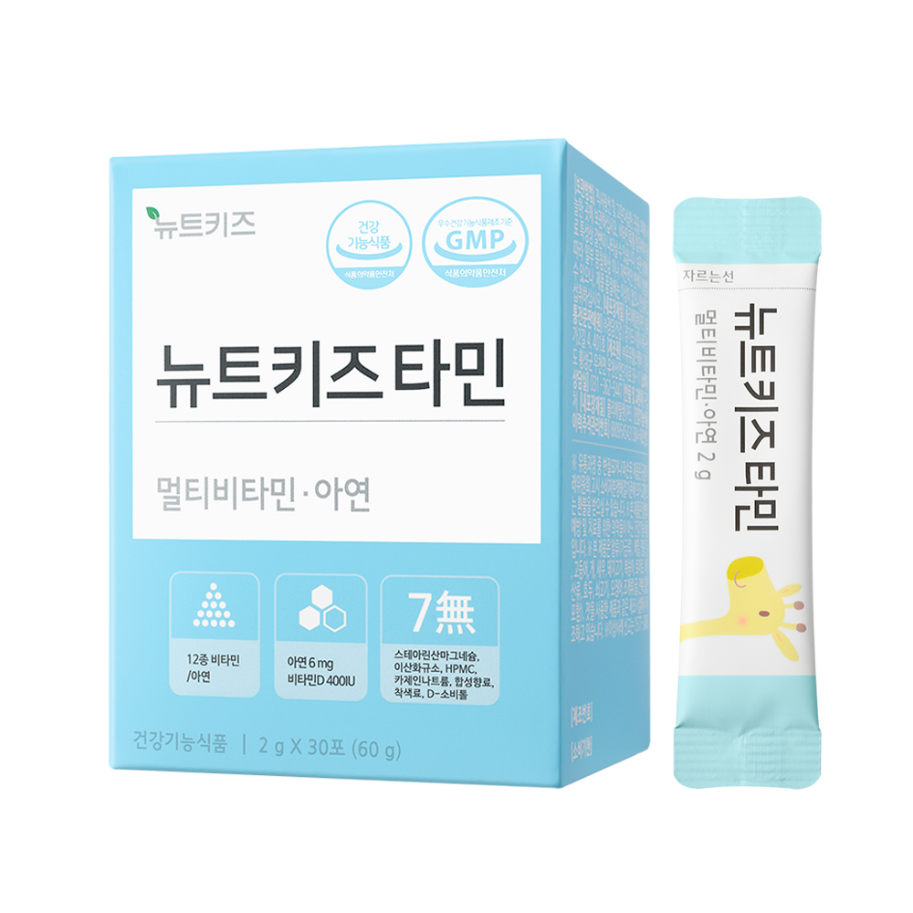 뉴트키즈타민 어린이 유아 아기 키즈 종합 멀티 비타민 영양제 아연 30포, 1개