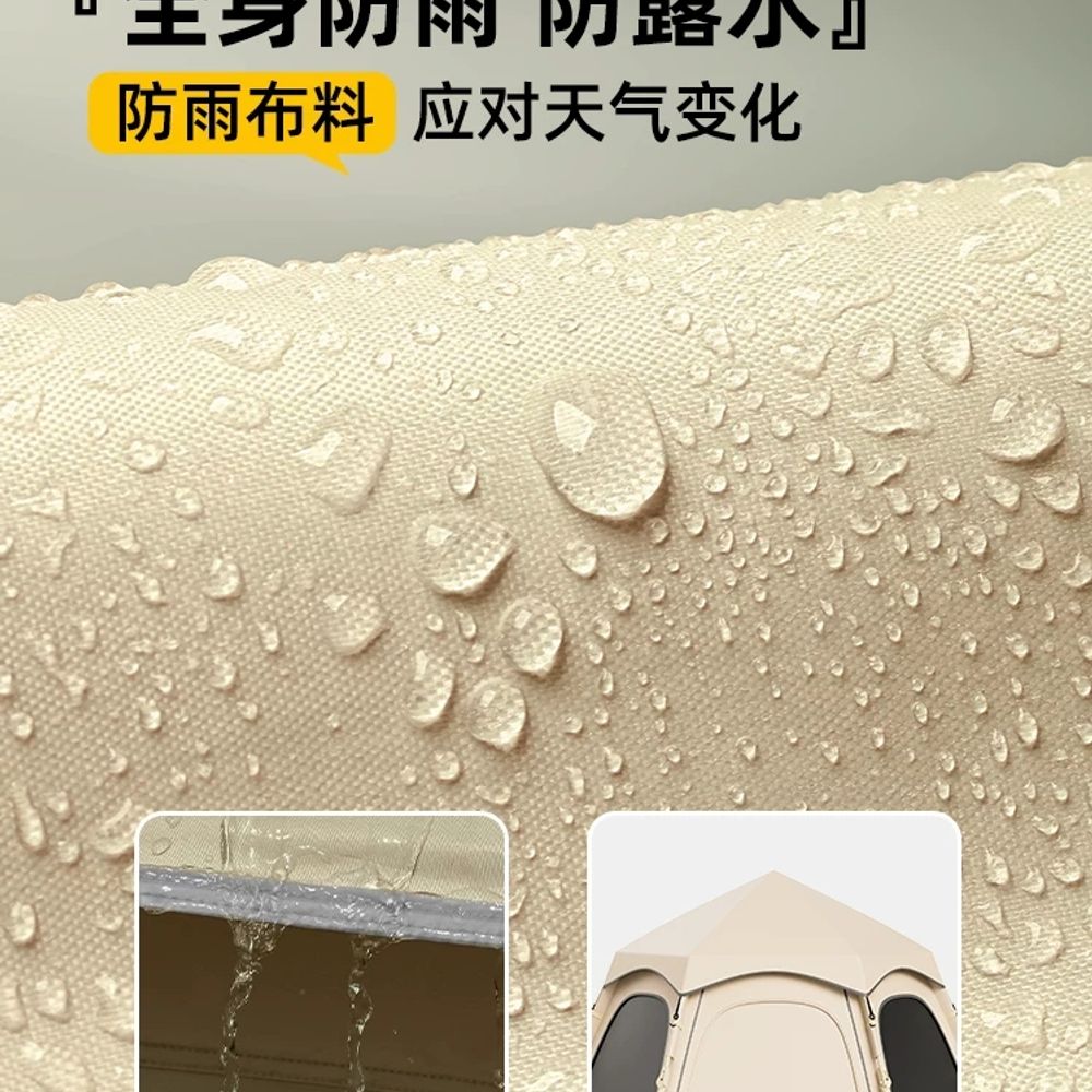 리멤버셀 북극랑 C. 두꺼운 은색 접착제 2 개의 문과 4 개의 창 46 명 배달 기둥 - 상세 이미지 5