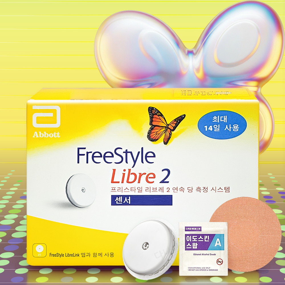 업그레이드 신형 연속혈당측정기 프리스타일 무채혈 리브레2+패치 4매+알콜솜100매 당체크기 제품 이미지