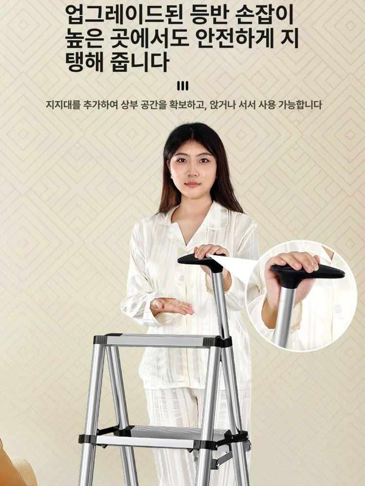 접이식 스테인리스 알루미늄 다목적 실내용 가정용 미니 다중 키 텔레스코픽 6단 알루미늄 텔레스코픽 사다리 - 상세 이미지 5