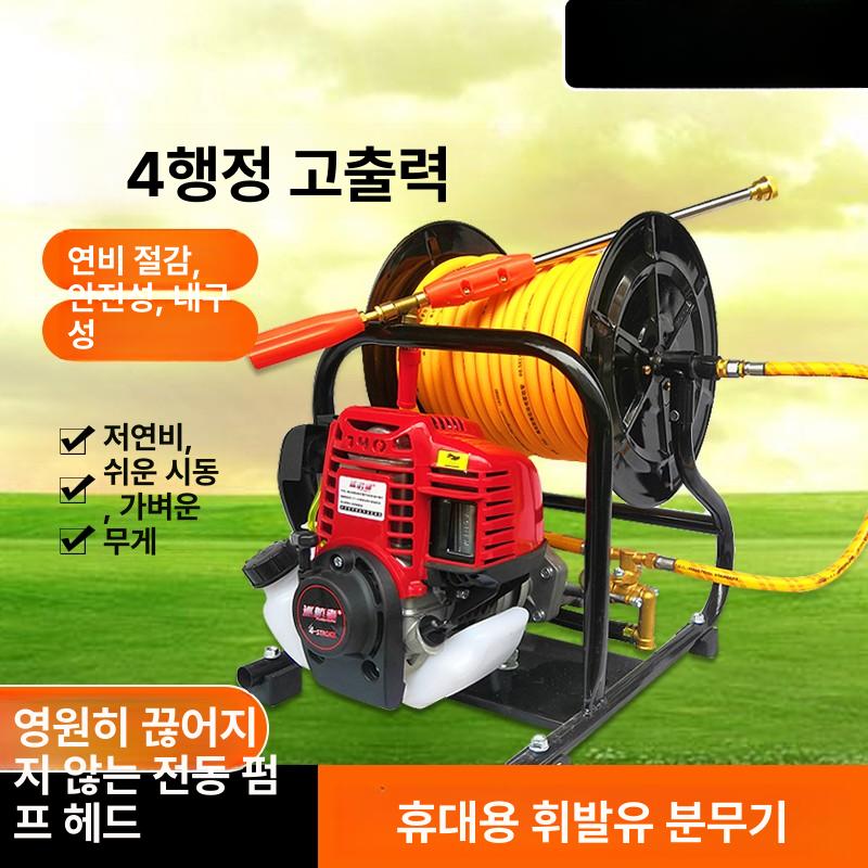 예초 분무기 원예 고압 농약 살수기 스프레이 분사기 4행정 혼다 기술 140f 랙 없음 일체형 - 상세 이미지 5