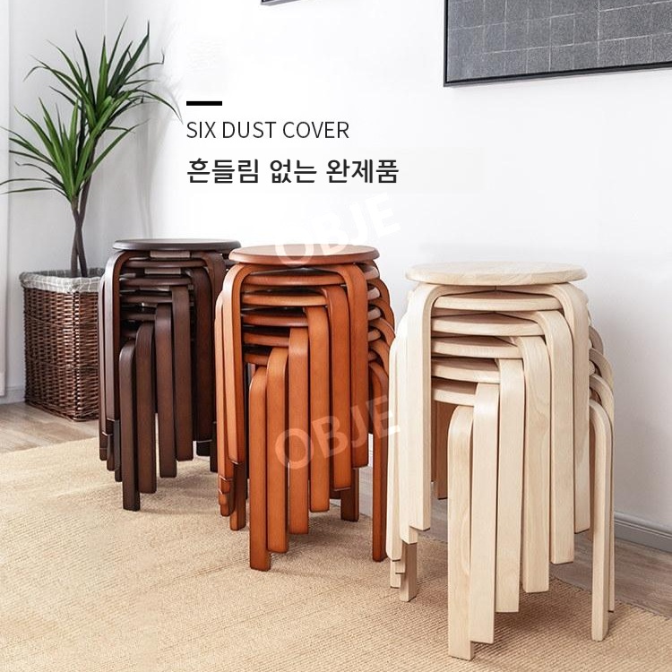 굿섹터 넓은좌석 원형 원목스툴 화장대 보조의자 미니 나무 화분 4P 6P - 상세 이미지 3