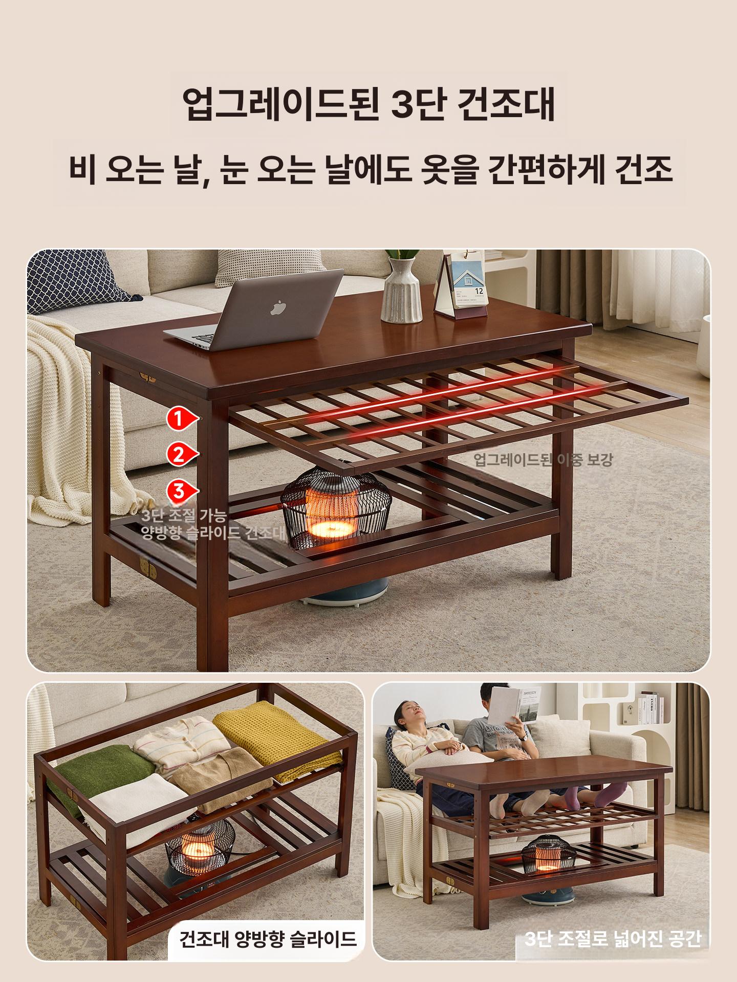 그릴 테이블 가정용 난주 화로대 가열 선반 겨울 월넛 120 대나무 난로포함 - 상세 이미지 2