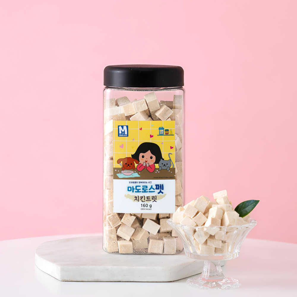 마도로스 펫 마도로스펫 치킨트릿 160g 동결건조 강아지간식