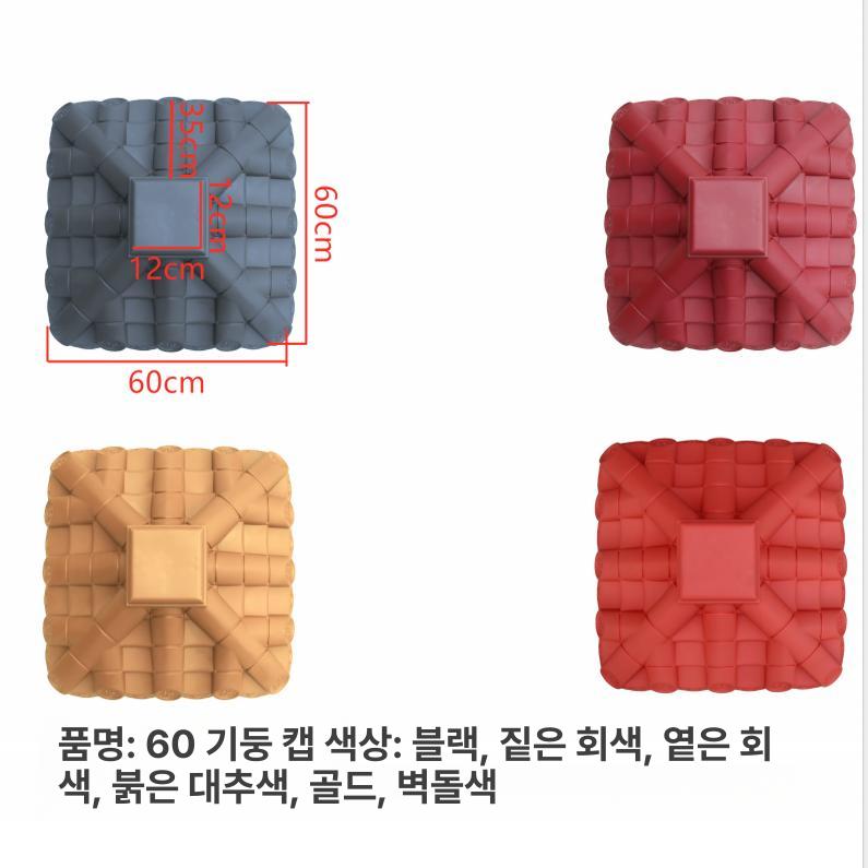 조립식 처마 덮개 용마루 연결판 담장 자재 기왓장 지붕 블랙60 x 60cm - 상세 이미지 5