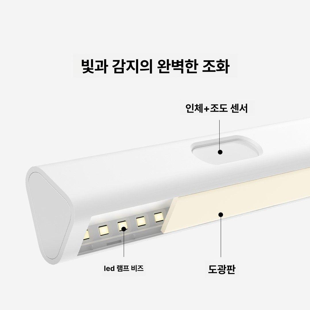 상품 이미지 9