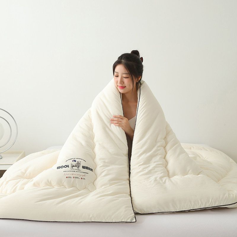 양모 이불 병원 실온 약 가을 시리즈 사계절 밀크화이트 브랜드 홈쇼핑